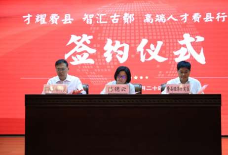 主要成果731.png 联创成果(图8)