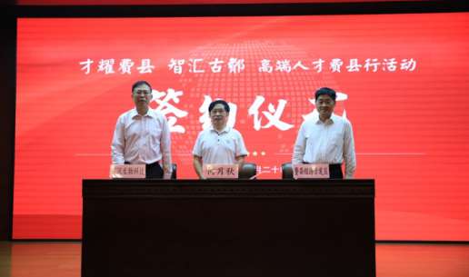 主要成果732.png 联创成果(图9)