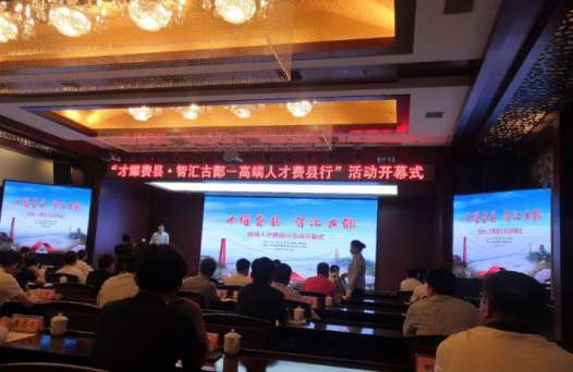 主要成果730.png 联创成果(图7)