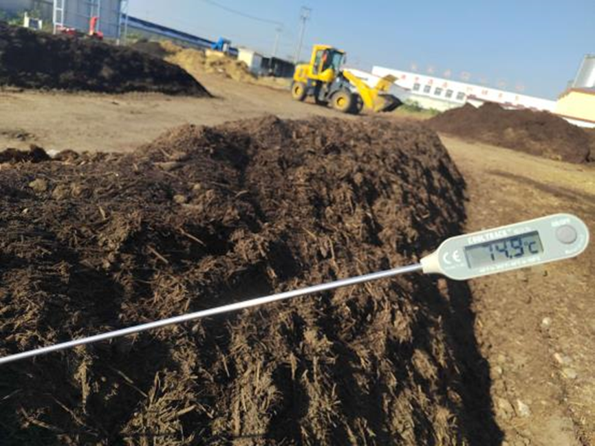 有机物料腐熟剂(图2)